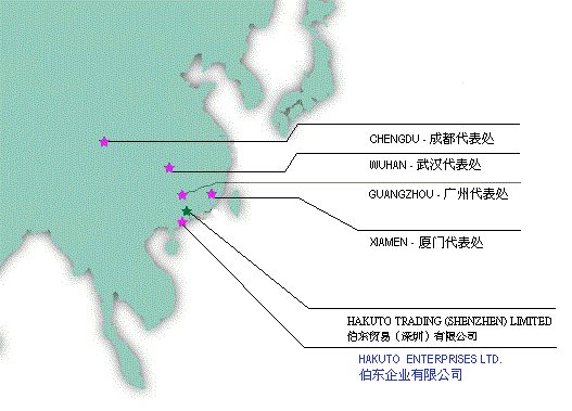 China Map